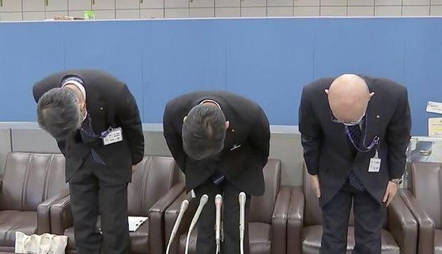 【夢占い】職場で上司に謝罪する夢の意味 18 選