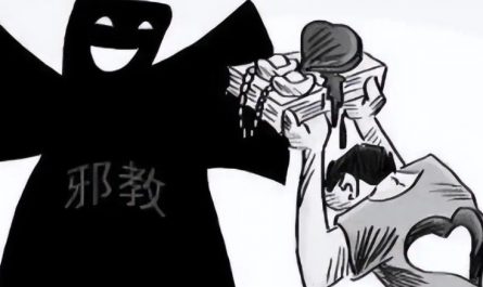 【夢占い】カルトの夢を見るの意味 16 選