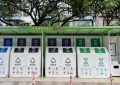 【夢占い】ゴミ収集の夢の17の解釈